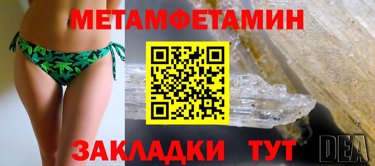 АМФ 98% Озёры