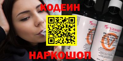 ешки Бугуруслан