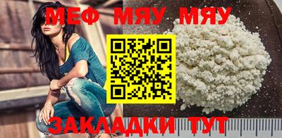 ешки Бугуруслан