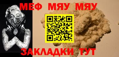 ешки Бугуруслан