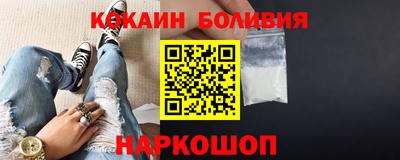 ПСИЛОЦИБИНОВЫЕ ГРИБЫ Будённовск
