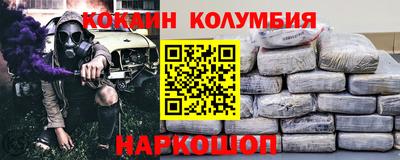 бутик Бузулук