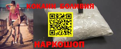 ешки Бугуруслан