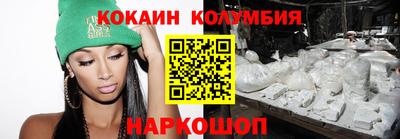 ешки Бугуруслан