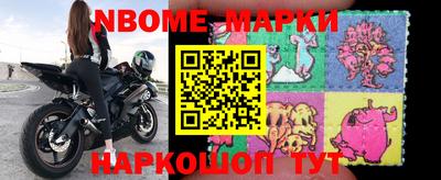 ешки Бугуруслан
