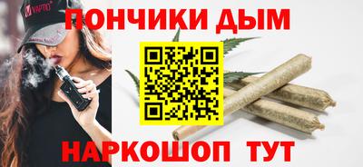 бутик Бузулук