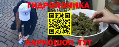 ешки Бугуруслан