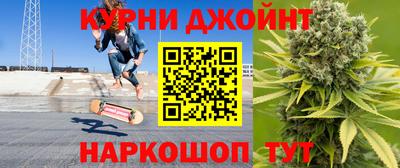 ПСИЛОЦИБИНОВЫЕ ГРИБЫ Будённовск