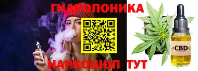 бутик Бузулук