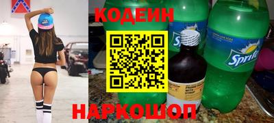 бутик Бузулук