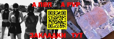 бутик Бузулук