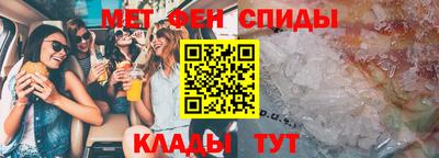 ПСИЛОЦИБИНОВЫЕ ГРИБЫ Будённовск