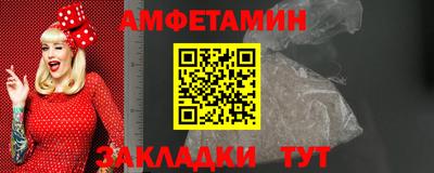 ешки Бугуруслан