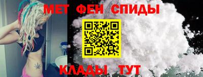 ПСИЛОЦИБИНОВЫЕ ГРИБЫ Будённовск