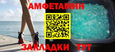 бутик Бузулук