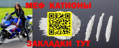 ПСИЛОЦИБИНОВЫЕ ГРИБЫ Будённовск
